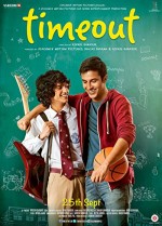 Time Out (2015) afişi