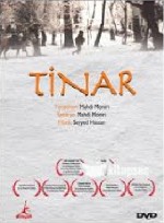Tinar (2009) afişi