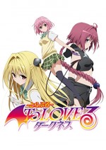 To Love-ru (2012) afişi