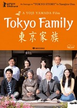 Tokyo Family (2013) afişi