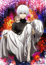 Tokyo Ghoul (2015) afişi