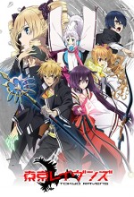 Tokyo Ravens (2013) afişi