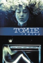 Tomie: Replay (2000) afişi