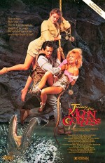 Treasure of the Moon Goddess (1987) afişi