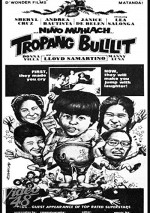 Tropang Bulilit (1981) afişi