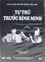 Tu thu truoc binh minh (1979) afişi