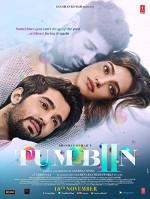 Tum Bin 2 (2016) afişi