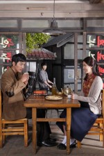 TV Novel Bok-hee (2011) afişi