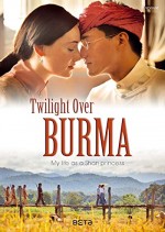 Twilight Over Burma (2015) afişi