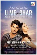 U, Me Aur Ghar (2017) afişi