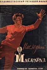 Ukanaskneli Maskaradi (1934) afişi