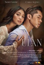 Ulan (2019) afişi