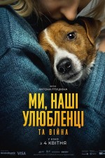 Us, Our Pets and the War (2024) afişi