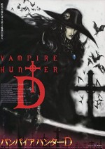 Vampire Hunter D: Bloodlust (2000) afişi Vampire Hunter D: Bloodlust (2000) afişi