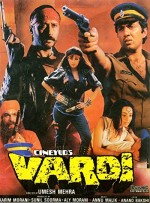 Vardi (1989) afişi