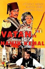 Vatan Ve Namık Kemal (1969) afişi