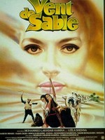 Vent de sable (1982) afişi