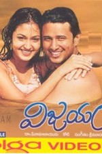 Vijayam (2003) afişi
