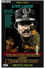 Walang Piring Ang Katarungan (1990) afişi