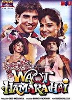 Waqt Hamara Hai (1993) afişi