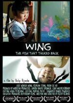 Wing: The Fish That Talked Back (2007) afişi