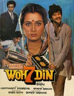 Woh Saat Din (1983) afişi