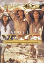 Women of Valor (1986) afişi