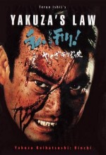 Yakuza's Law: Yakuza Keibatsushi: Rinchi (1969) afişi