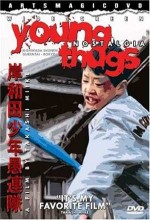 Young Thugs: ınnocent Blood (1997) afişi