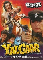 Yalgaar (1992) afişi