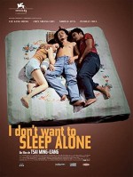 Yalnız Yatmak İstemiyorum (2006) afişi