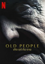 Yaşlılar (2022) afişi