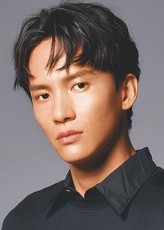 Yen Tsao fotoğrafı