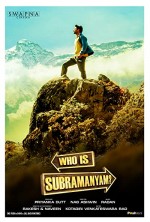 Yevade Subramanyam (2015) afişi