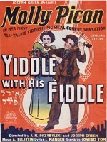 Yiddle with His Fiddle (1936) afişi