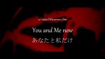 You And Me Now (2012) afişi