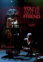 You've Got A Friend (2022) afişi