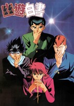 Yu Yu Hakusho (1992) afişi