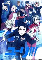 Yuri!!! on Ice (2016) afişi