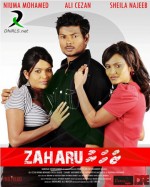 Zaharu (2011) afişi