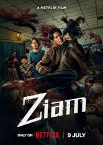 Ziam (2025) Fragman (2025) afişi