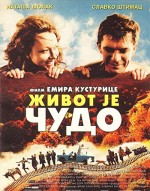 Zivot Je Cudo (2006) afişi