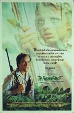 Zümrüt Ormanı (1985) afişi