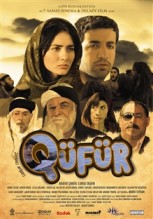 (Q)üfür (2013) afişi (Q)üfür (2013) afişi