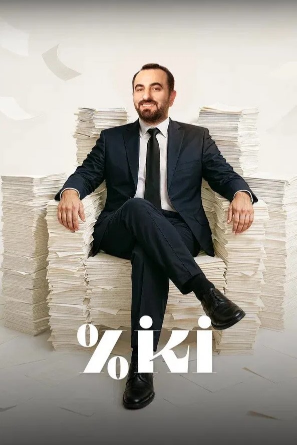 % iki (2025) afişi % iki (2025) afişi