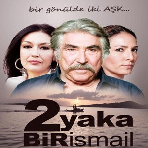 İki Yaka 1 İsmayil afişi