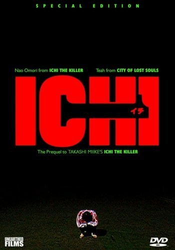 1-Ichi (2003) afişi 1-Ichi (2003) afişi