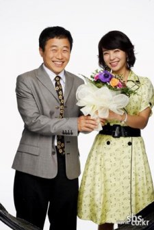 101st Proposal (2006) afişi