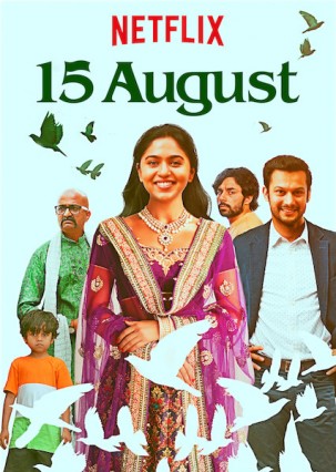 15 August (2019) afişi 15 August (2019) afişi