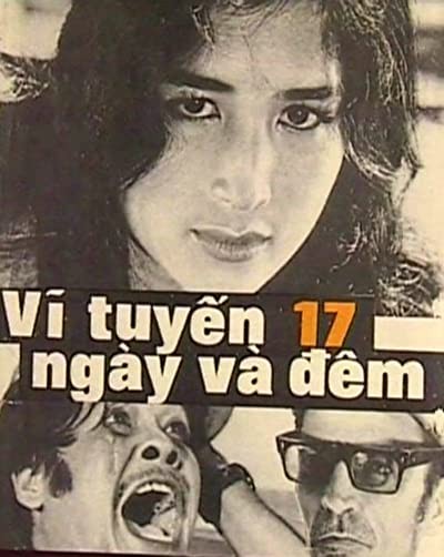 17th Parallel, Nights And Days (1972) afişi 17th Parallel, Nights And Days (1972) afişi
